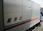 北部車輌