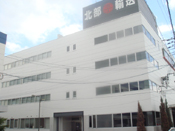 テクノ流通センター