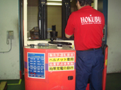商品管理センター仕分け作業